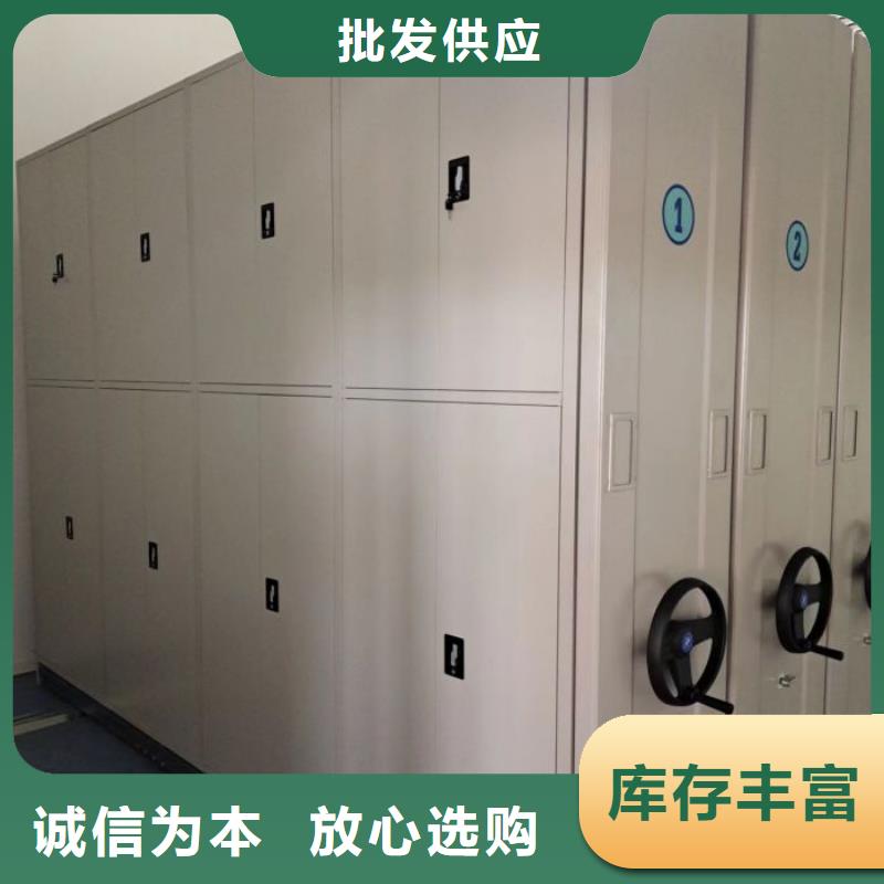 廠家地址【樺平】手搖文件柜