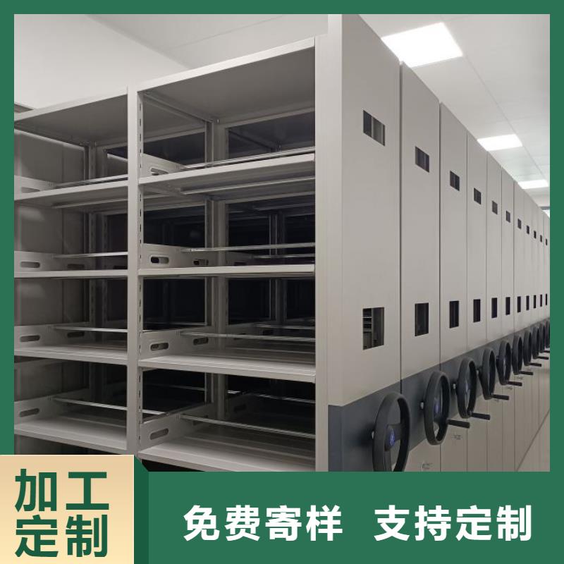 有現貨的【樺平】密集圖書柜