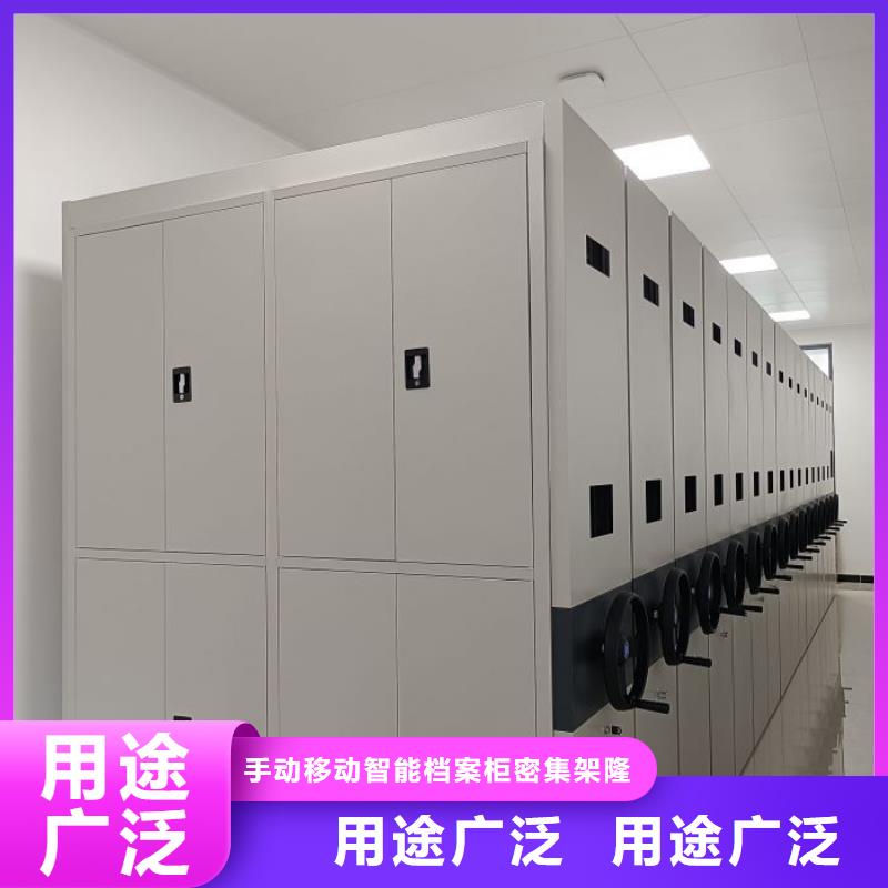 有現貨的【樺平】密集圖書柜