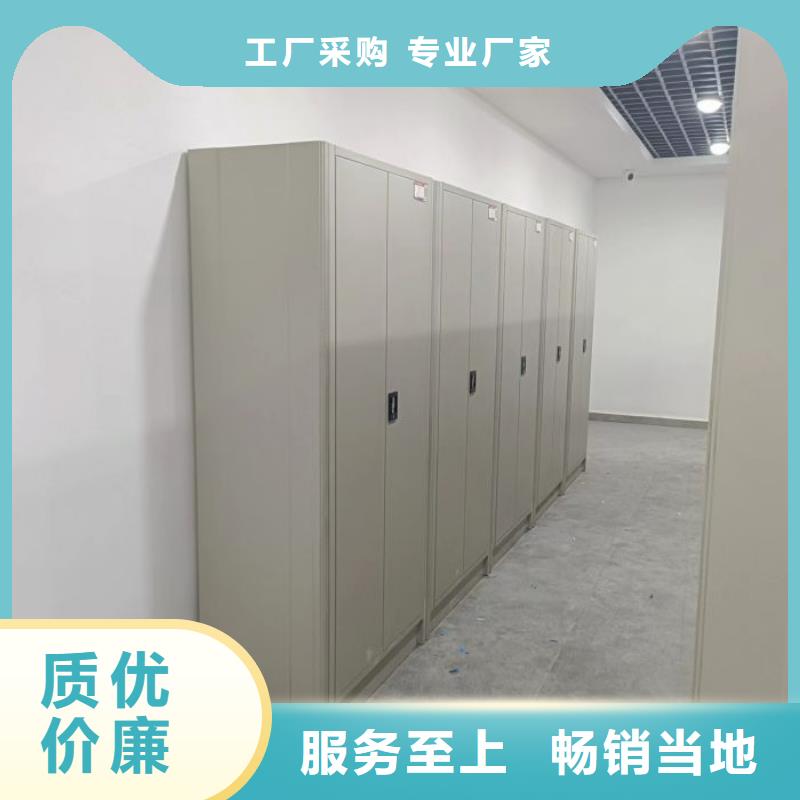 有現貨的【樺平】密集圖書柜