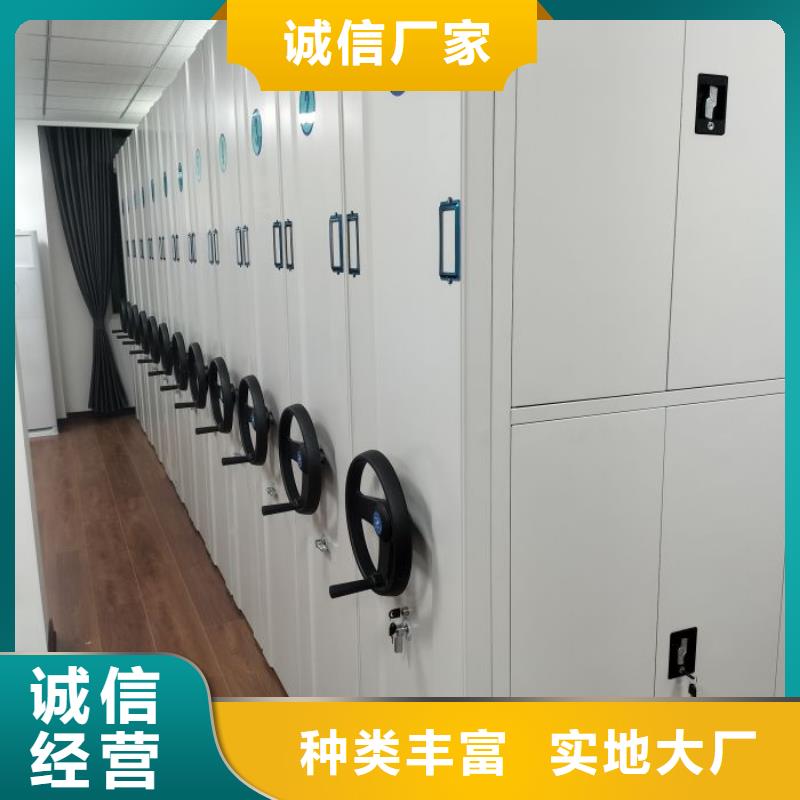 產品分類選擇的相關知識【樺平】密集架