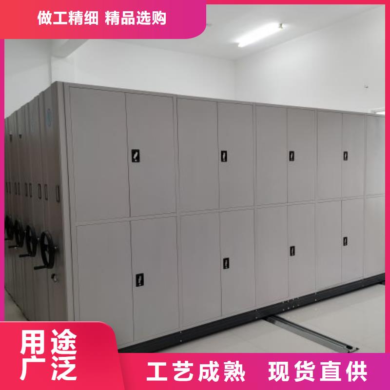 功能及特點產品的選用原則有哪些【樺平】半封閉密集架