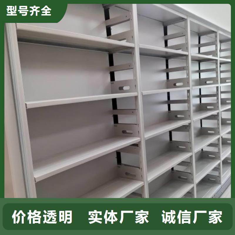 產(chǎn)品使用誤區(qū)【樺平】密集柜