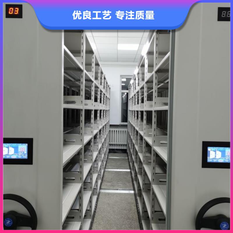 產品的基本常識【樺平】密集手動型檔案柜
