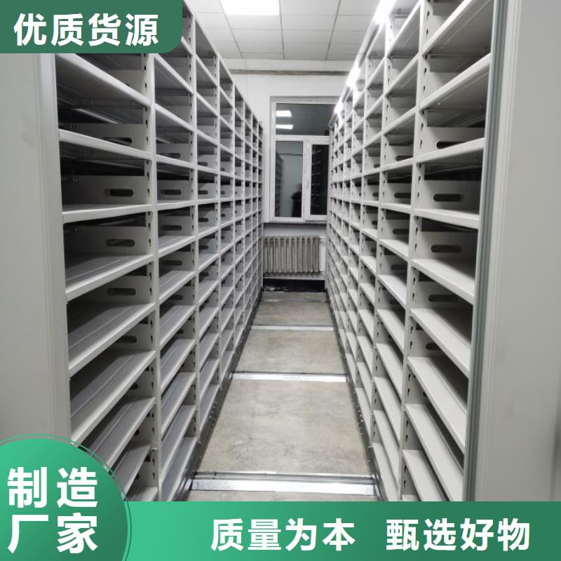 生產(chǎn)廠家哪家好【樺平】機(jī)械手動密集柜