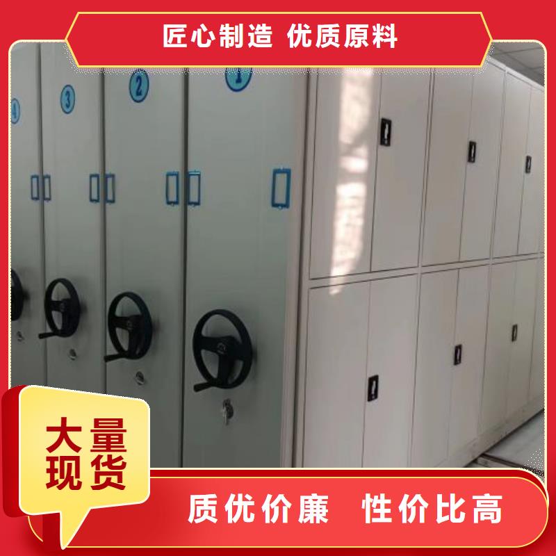 功能及特點產品的選用原則有哪些【樺平】半封閉密集架