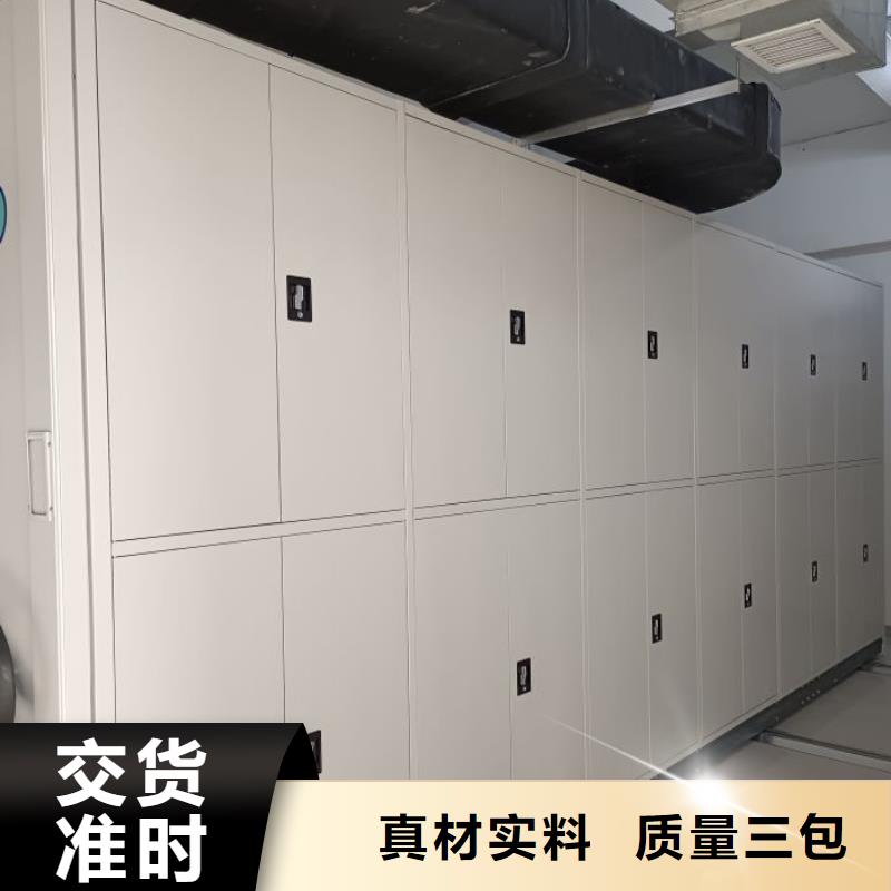 送貨上門【樺平】手動密集卷柜