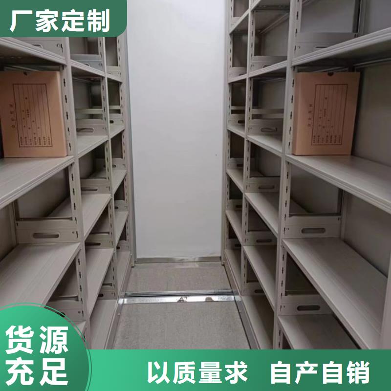 高標準【樺平】手動檔案室密集柜