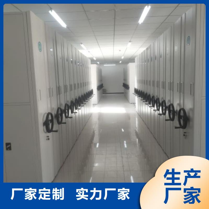 生產(chǎn)廠家哪家好【樺平】機(jī)械手動密集柜
