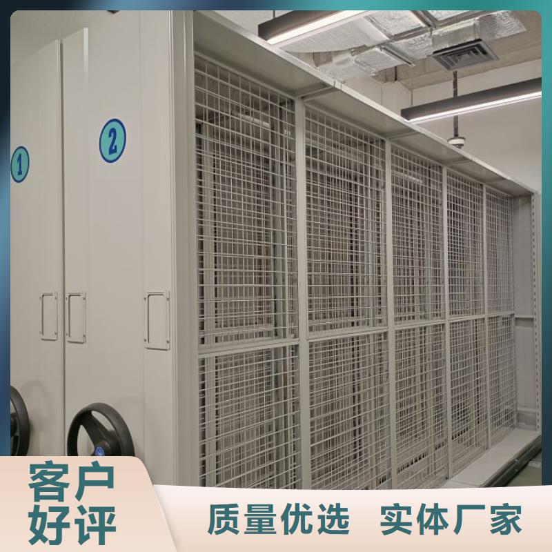 產品性能發揮與失效【樺平】檔案文件密集架