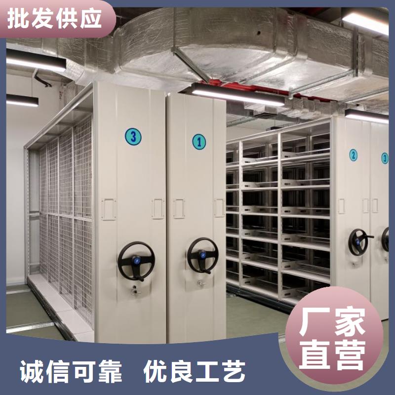 聯系電話【樺平】存放檔案密集柜