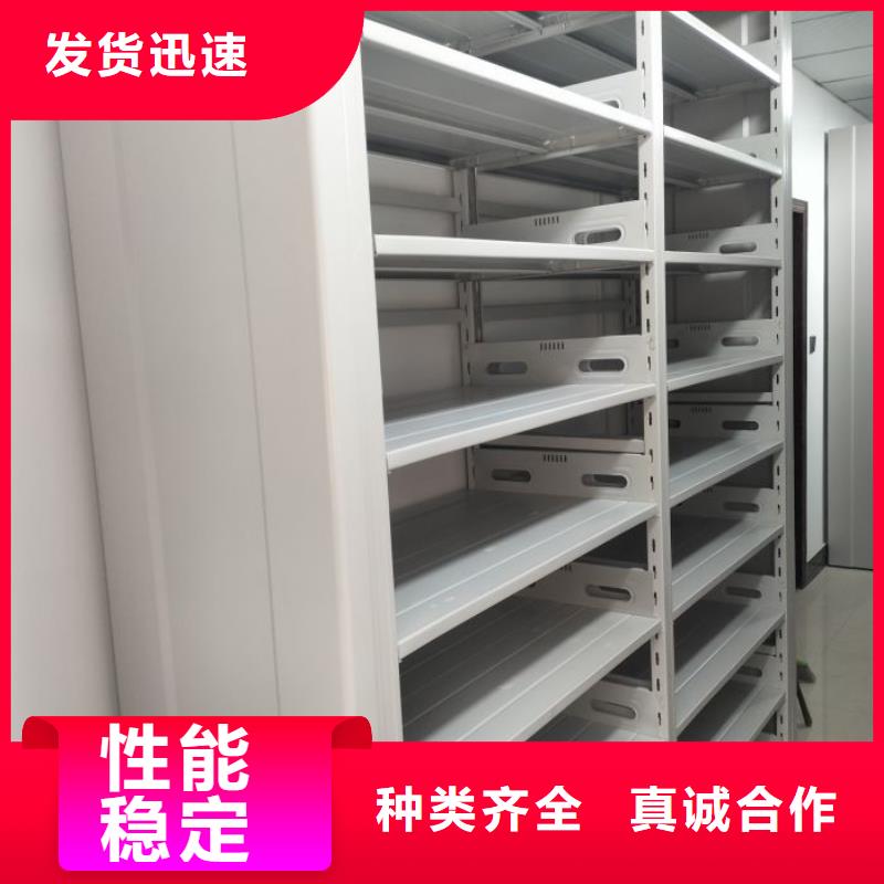 功能及特點產品的選用原則有哪些【樺平】半封閉密集架