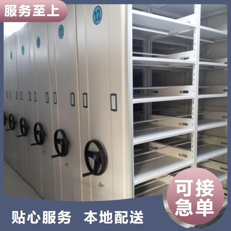 功能及特點產品的選用原則有哪些【樺平】半封閉密集架