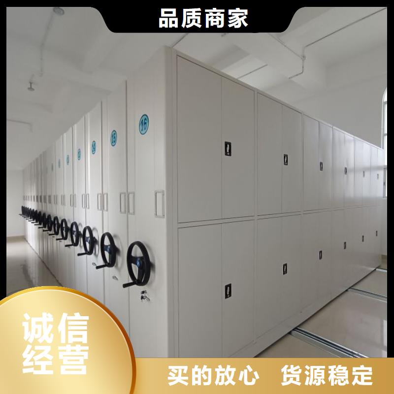 免費安裝【澤信】導軌式檔案柜