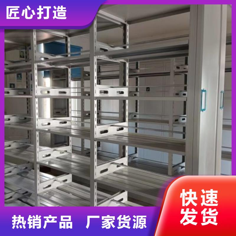 送貨上門【樺平】手動密集卷柜