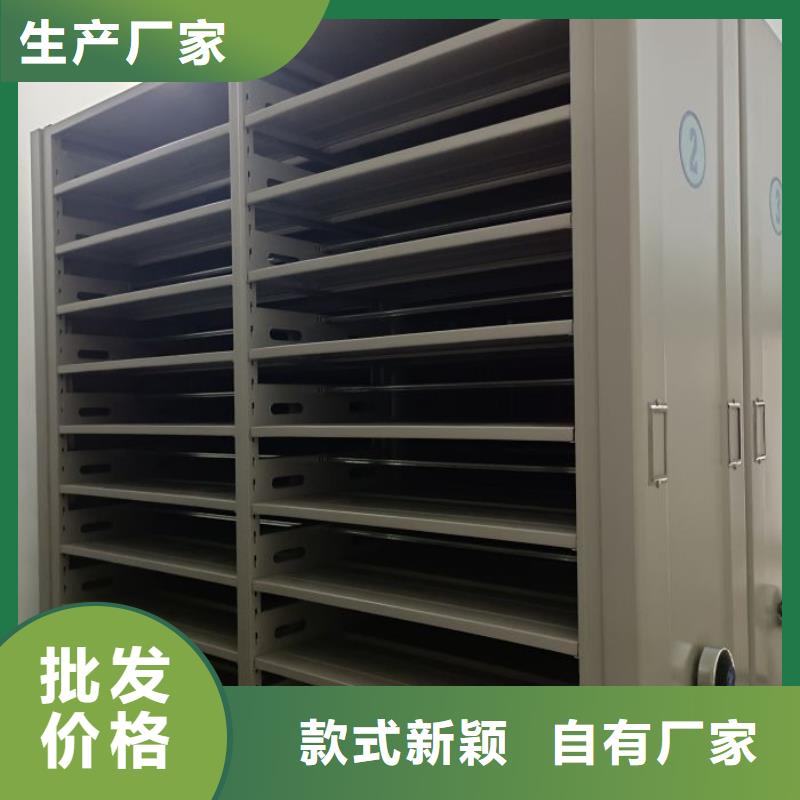 免費安裝【澤信】導軌式檔案柜