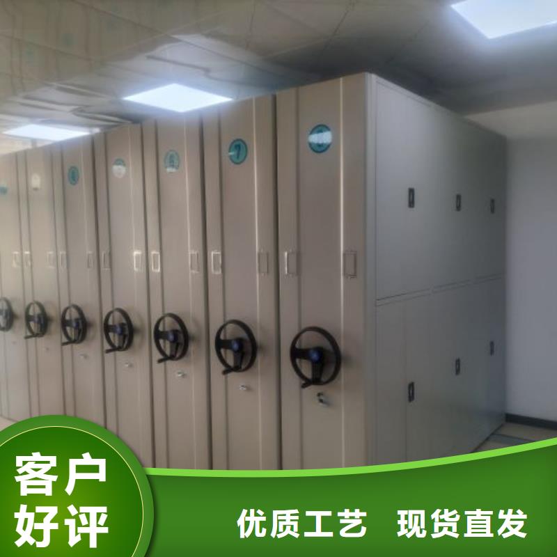 功能及特點產品的選用原則有哪些【樺平】半封閉密集架