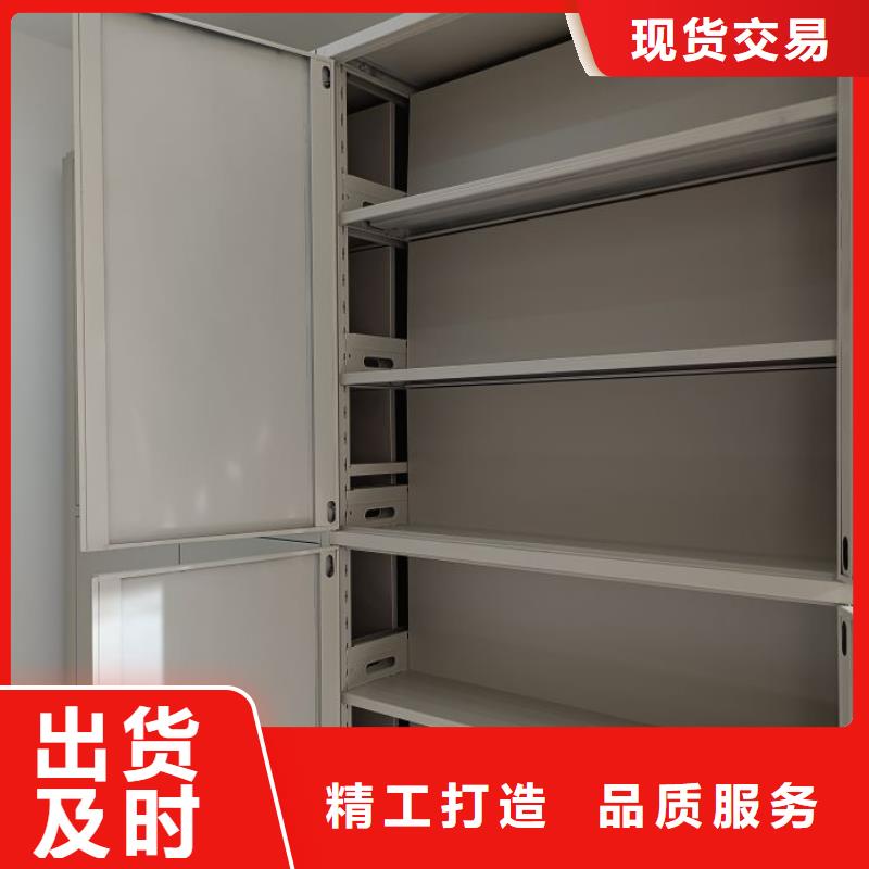 功能及特點產品的選用原則有哪些【樺平】半封閉密集架