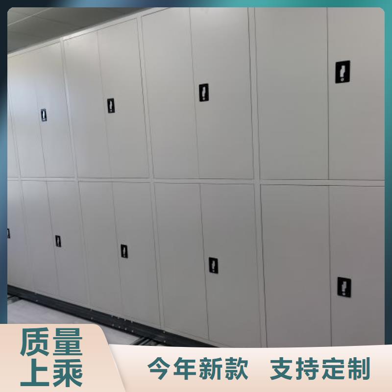 送貨上門【樺平】手動密集卷柜