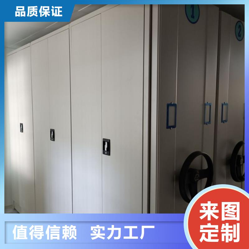 產品性能發揮與失效【樺平】檔案文件密集架
