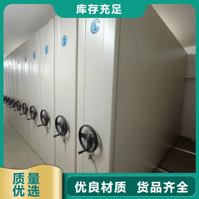 送貨上門【樺平】手動密集卷柜