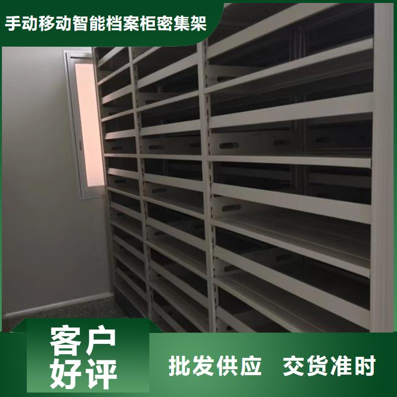 產品性能發揮與失效【樺平】檔案文件密集架