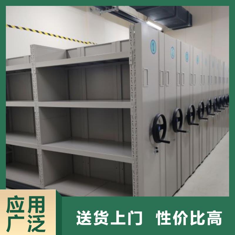 高標準【樺平】手動檔案室密集柜