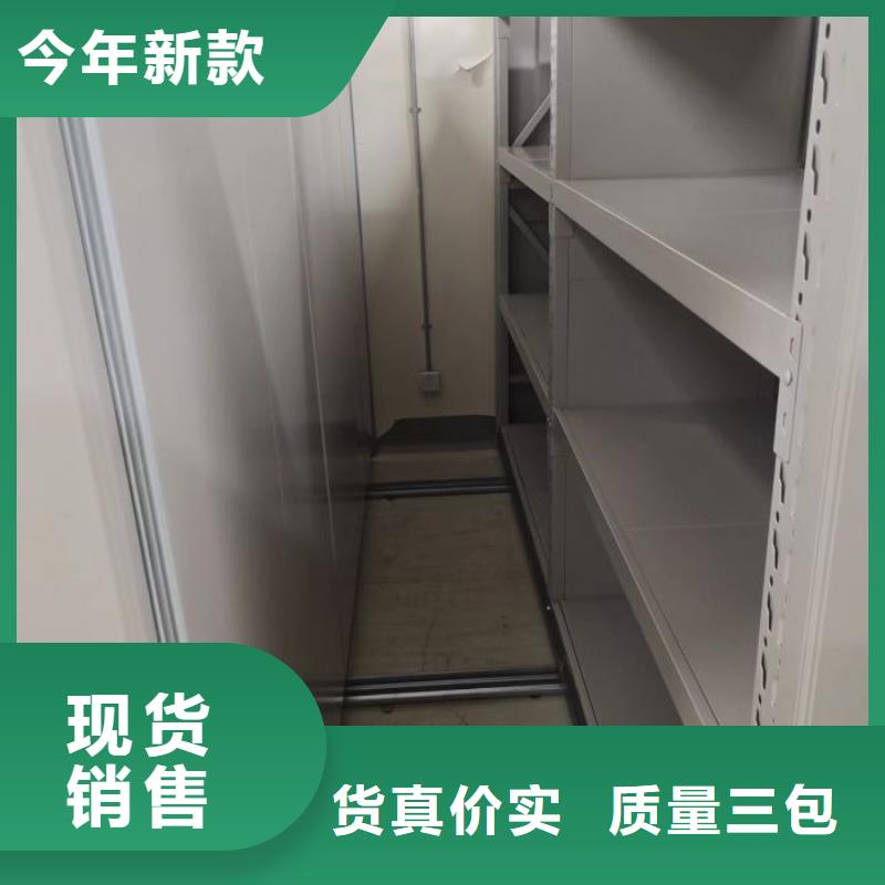 生產(chǎn)廠家哪家好【樺平】機(jī)械手動密集柜