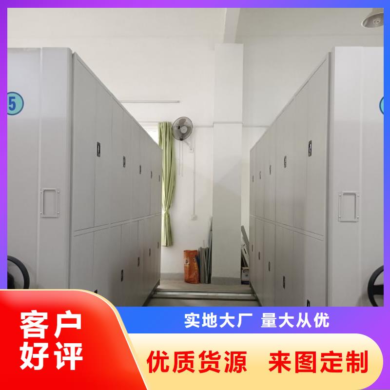 產品性能發揮與失效【樺平】檔案文件密集架