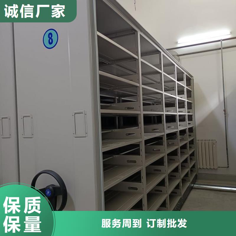 檔案柜_電動密集柜現貨銷售