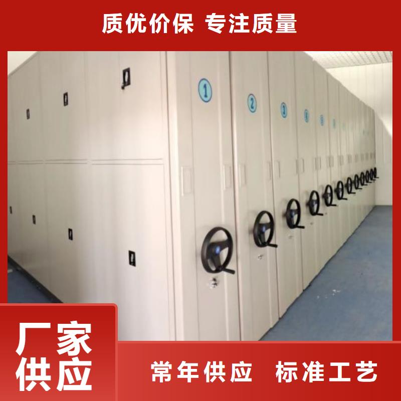 產(chǎn)品使用誤區(qū)【樺平】密集柜