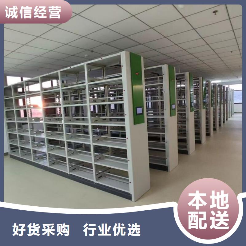 產品的性能與使用壽命【樺平】檔案密集移動架
