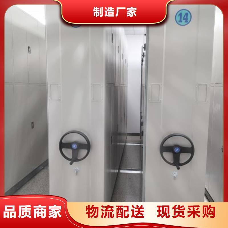 產業市場發展將趨于平穩增長【樺平】鐵皮密集柜