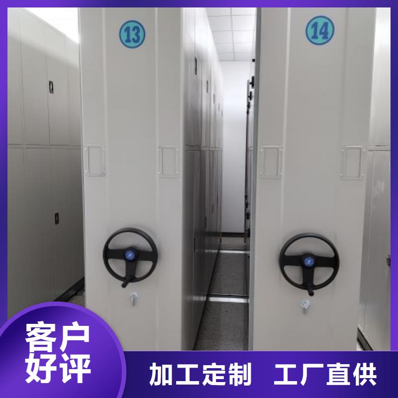 哪家好的【樺平】檔案保管柜