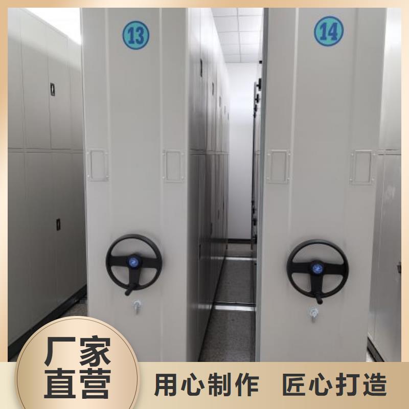 代理分銷【樺平】智能電腦檔案柜