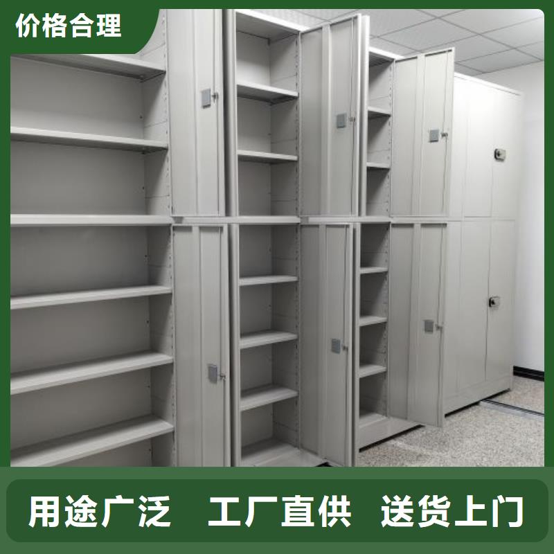 產(chǎn)品的性能與使用壽命【樺平】檔案密集移動(dòng)架