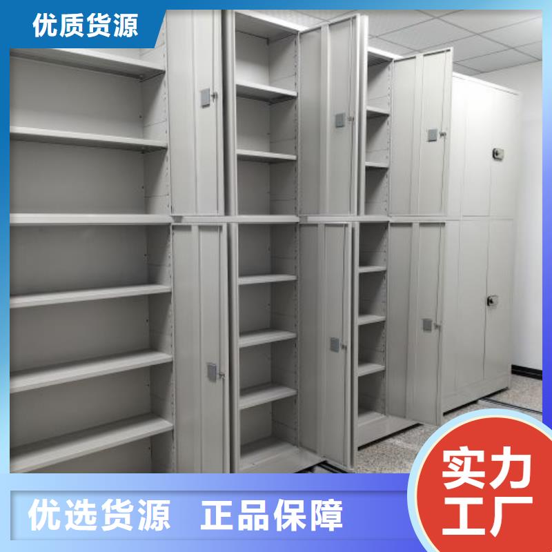 哪家好的【樺平】檔案保管柜