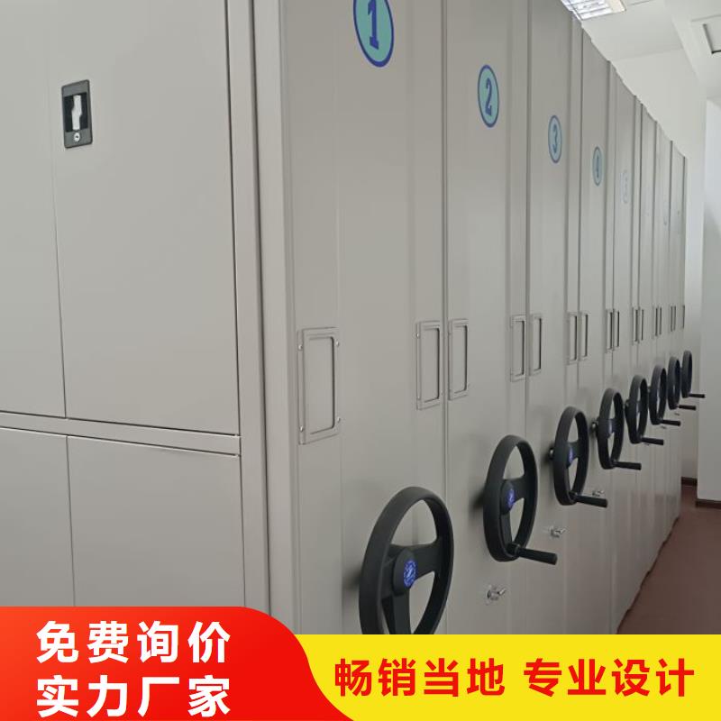 公司報價【樺平】檔案室活動密集柜