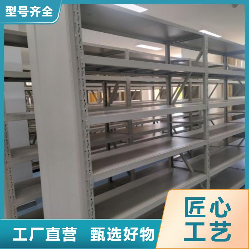 密集架1行走式密集柜為品質而生產