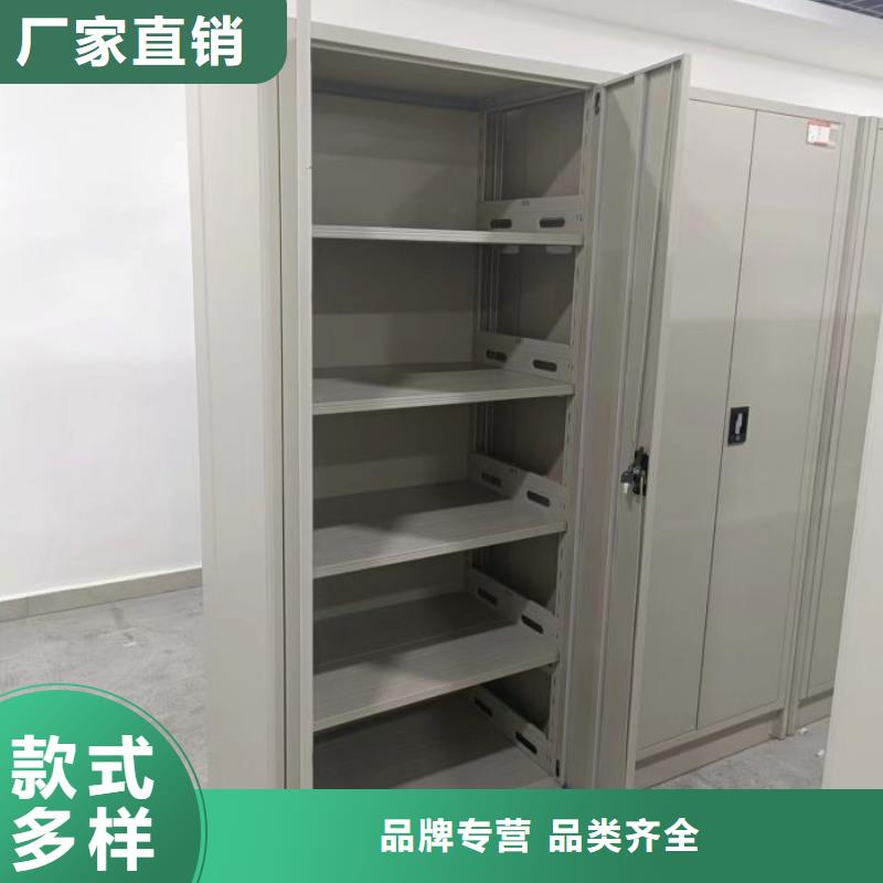 產(chǎn)品的性能與使用壽命【樺平】檔案密集移動(dòng)架