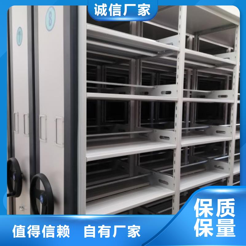 產品的選擇和使用秘籍【樺平】樟木密集架