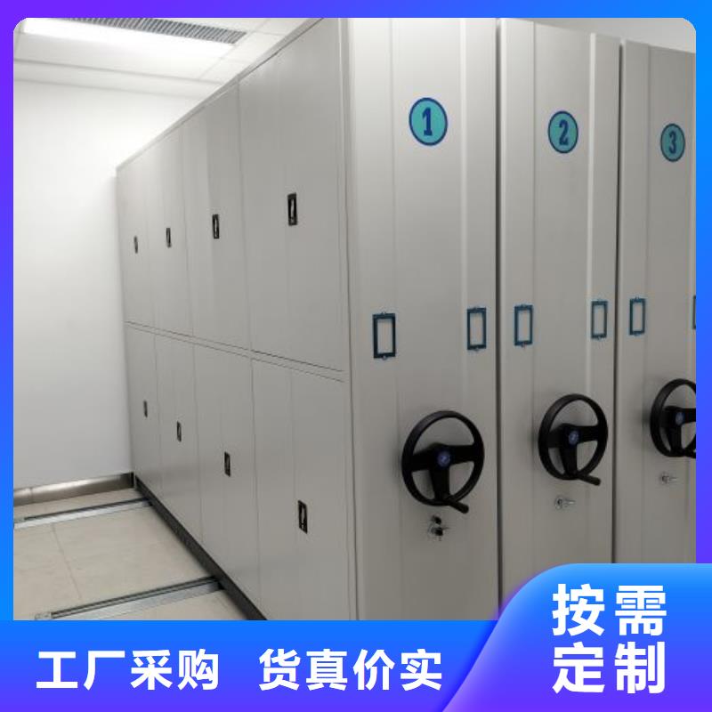產品的性能與使用壽命【樺平】檔案密集移動架