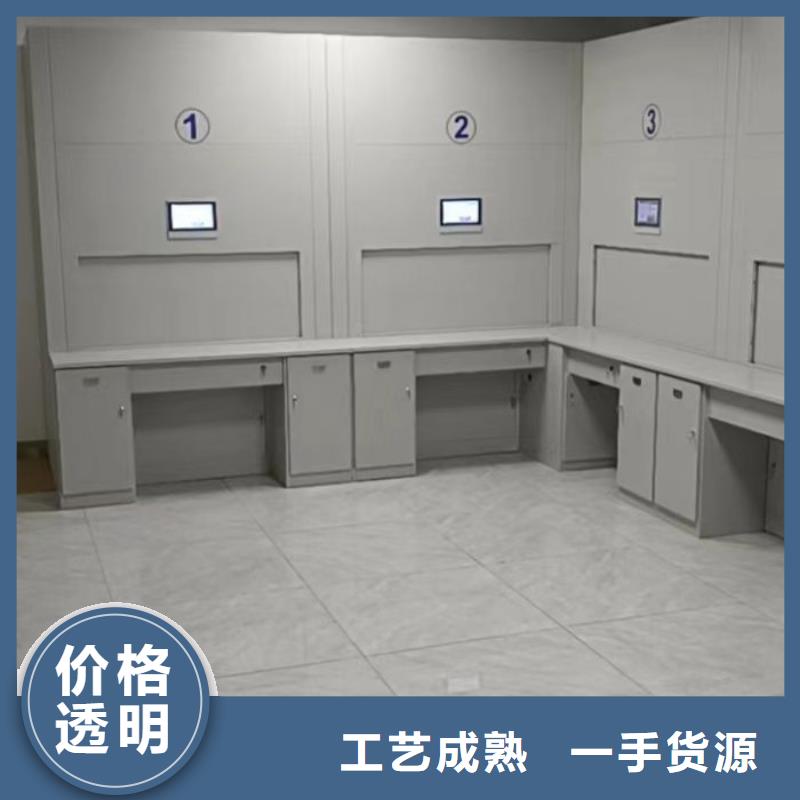 一站購齊【樺平】活動密集架