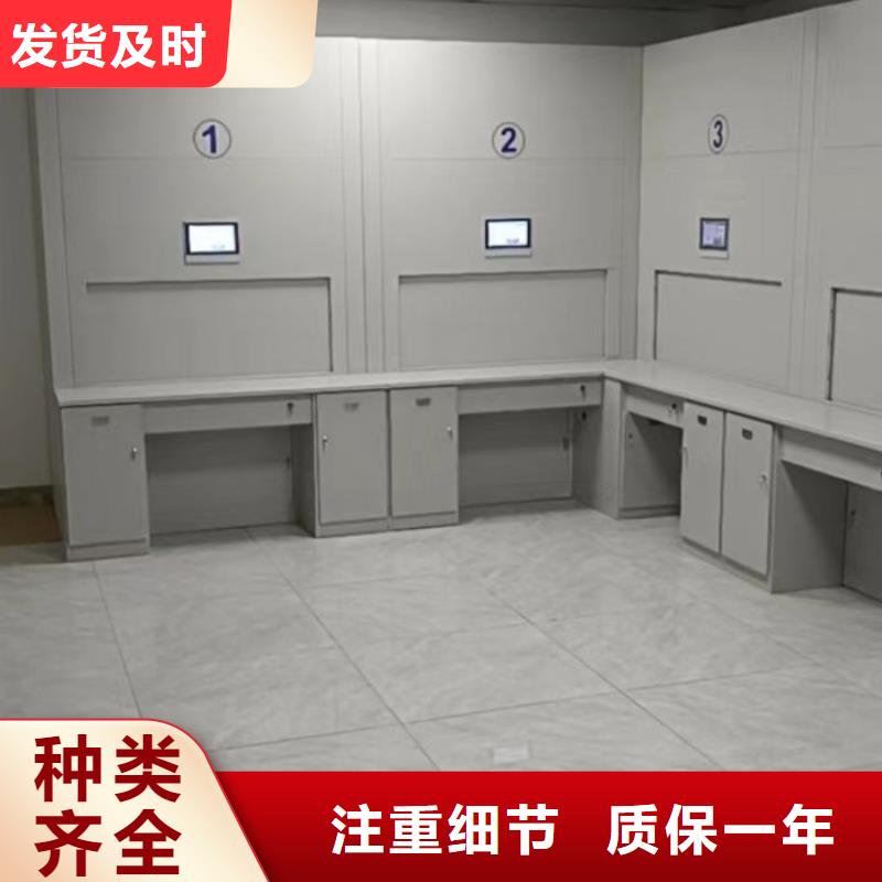 密集架1行走式密集柜為品質而生產