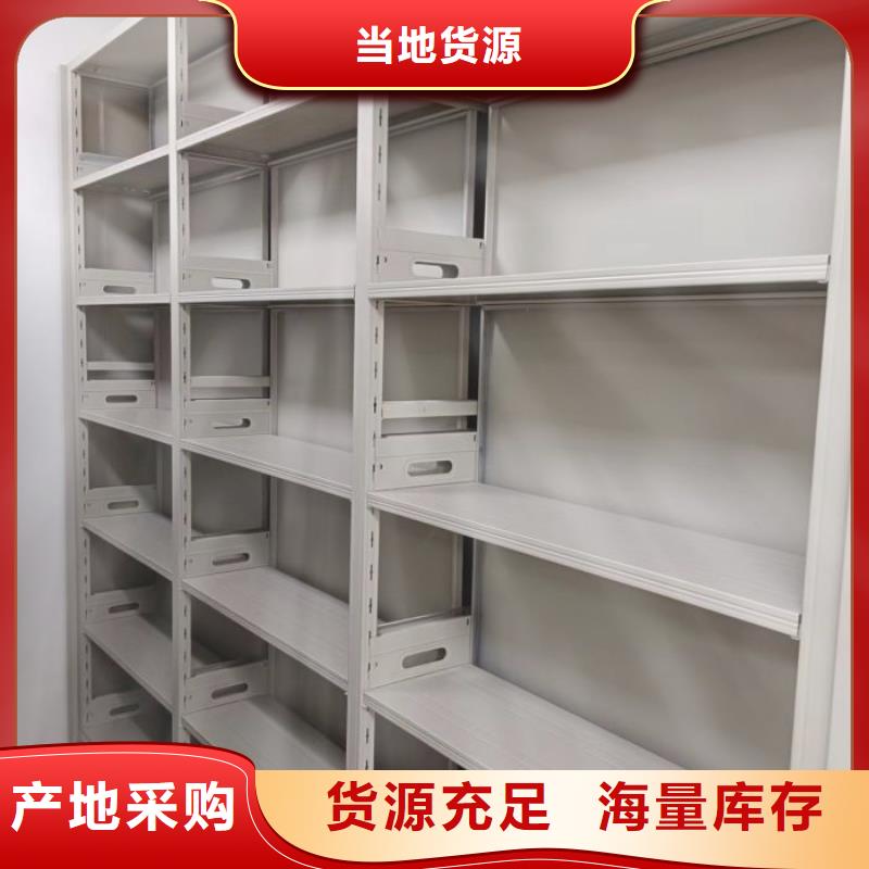 產品的優勢所在【樺平】辦公密集架