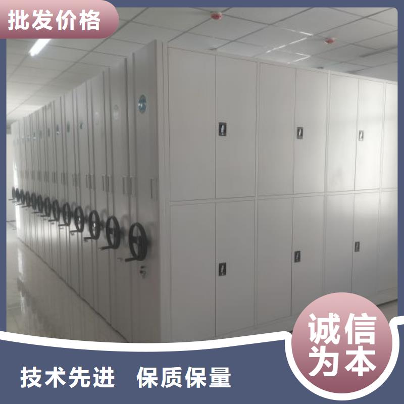 規格型號齊全【樺平】密閉式密集架