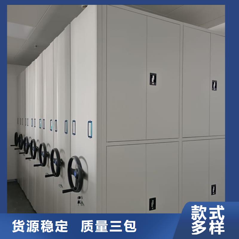 產品的選擇和使用秘籍【樺平】樟木密集架