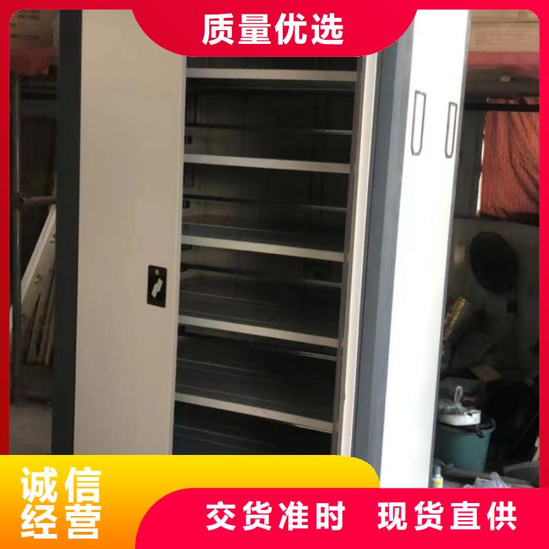 代理分銷【樺平】智能電腦檔案柜