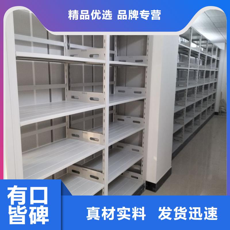 廠家發(fā)揮價(jià)值的策略與方案【樺平】手搖密集柜