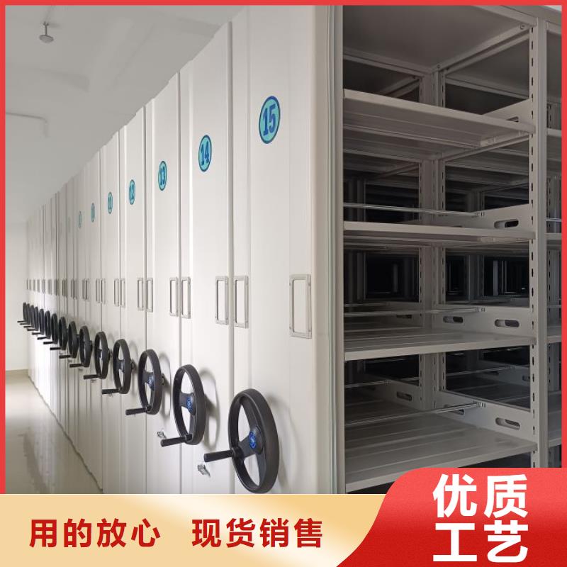 產品的優勢所在【樺平】辦公密集架